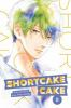 Shortcake_cake
