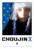 Choujin_X__Vol__6