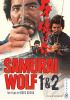 Samurai_wolf__